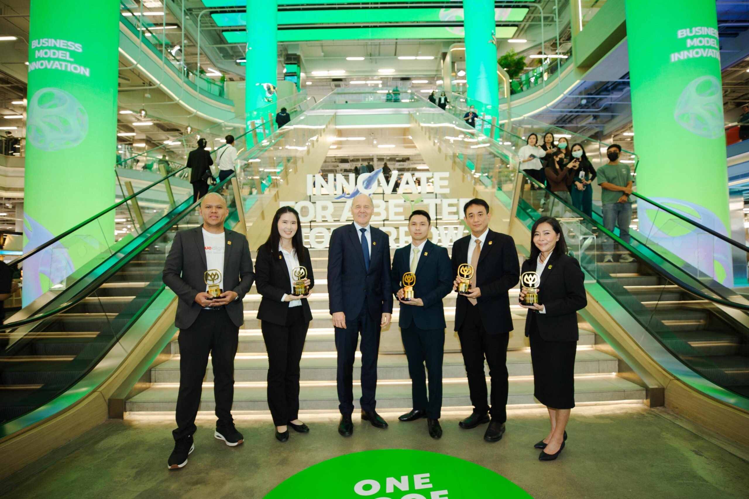 Chairman Award CP Innovation & Symposium 2025